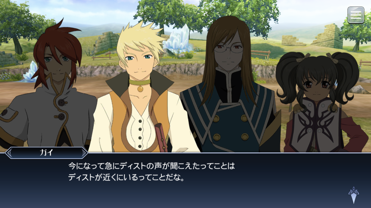 f:id:KEISHU:20200701162757p:plain f:id:KEISHU:20200701162757p:plain