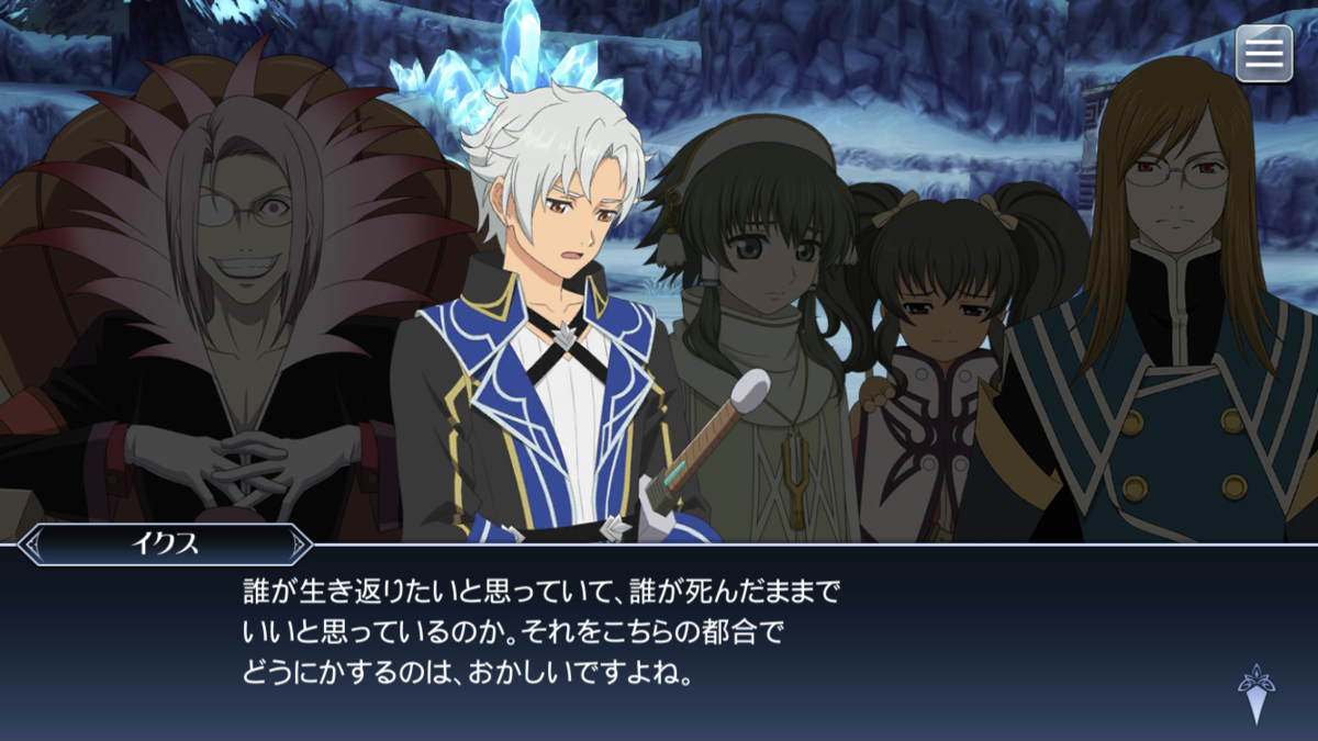 f:id:KEISHU:20200701162923p:plain f:id:KEISHU:20200701162923p:plain