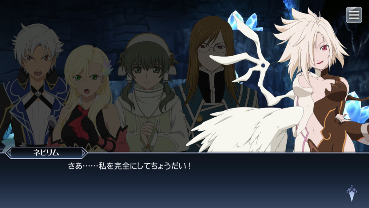 f:id:KEISHU:20200701163029p:plain f:id:KEISHU:20200701163029p:plain