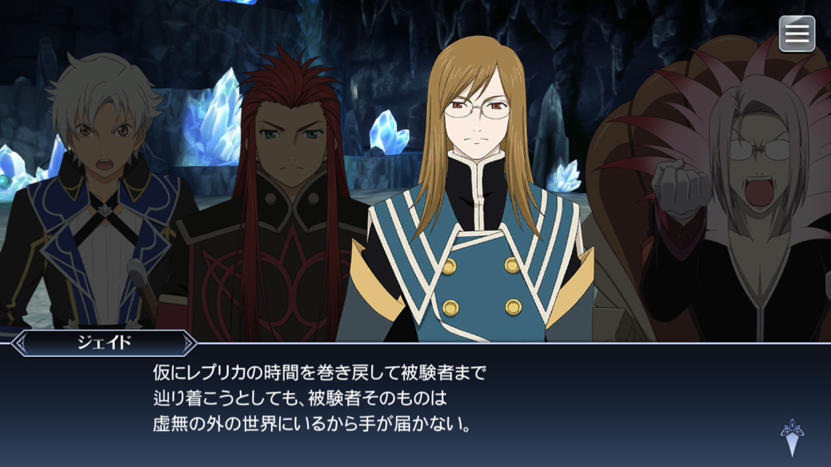 f:id:KEISHU:20200701163052p:plain f:id:KEISHU:20200701163052p:plain