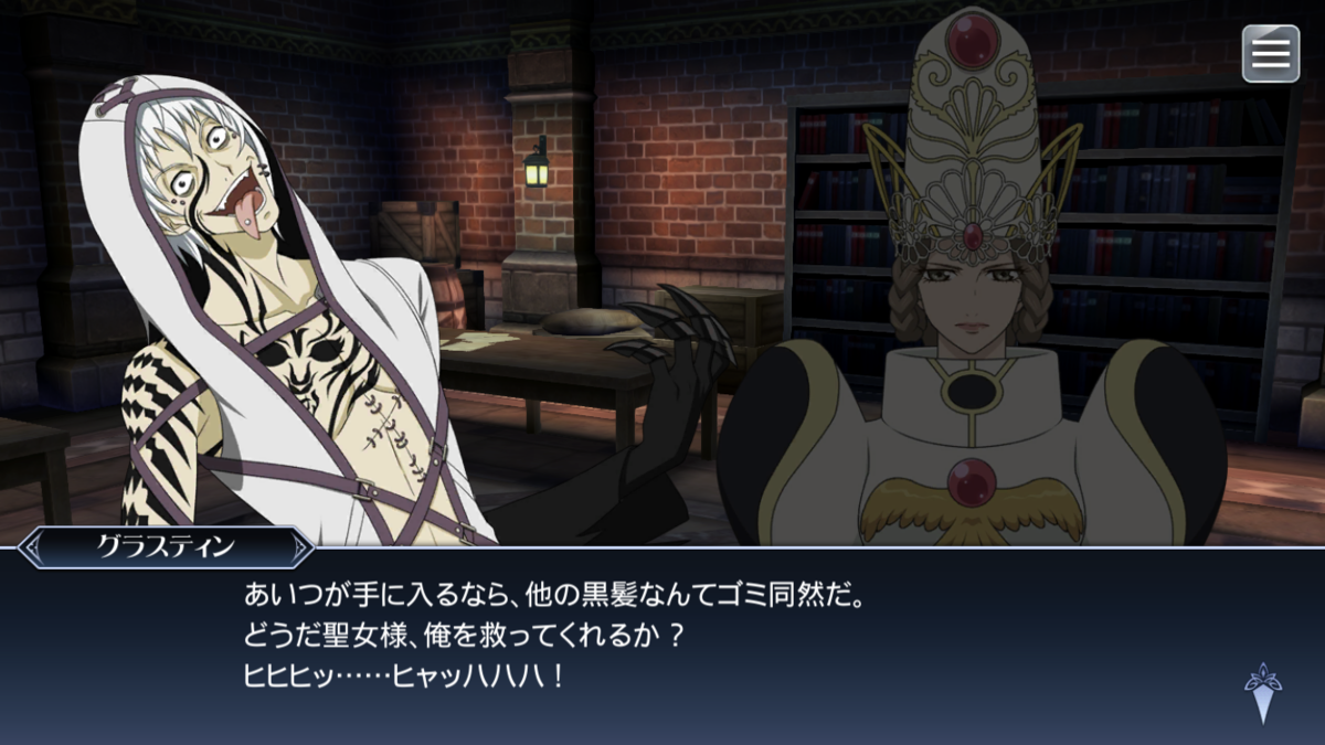 f:id:KEISHU:20200701175912p:plain f:id:KEISHU:20200701175912p:plain