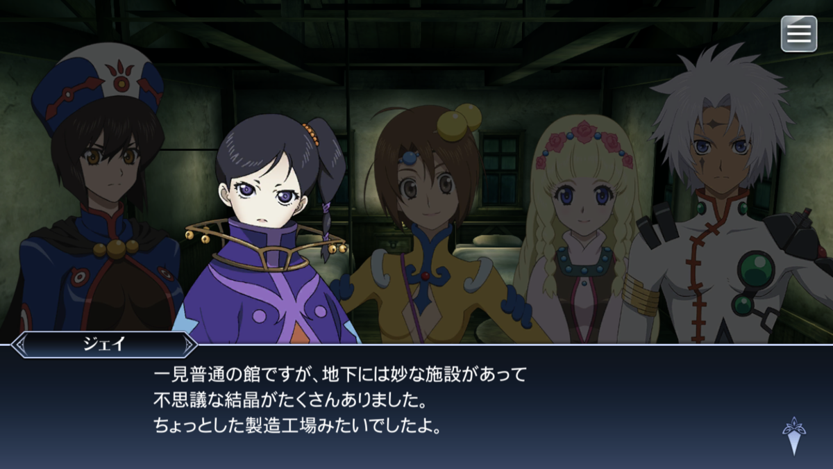 f:id:KEISHU:20200701180009p:plain f:id:KEISHU:20200701180009p:plain
