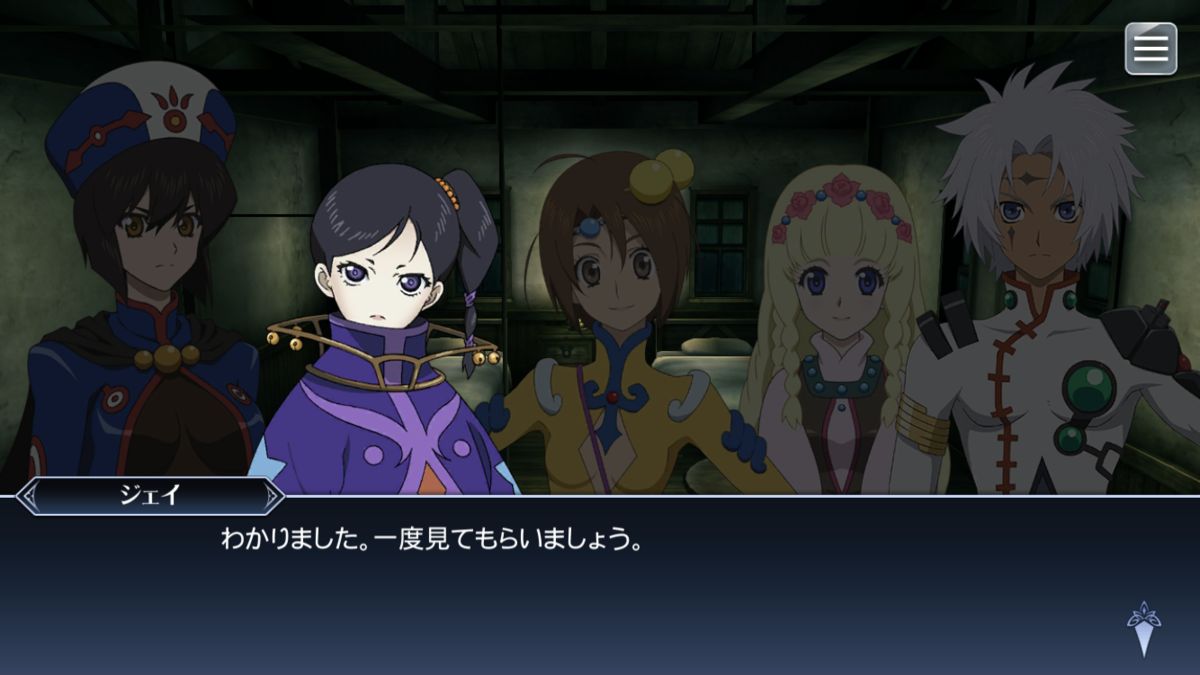 f:id:KEISHU:20200701180020p:plain f:id:KEISHU:20200701180020p:plain