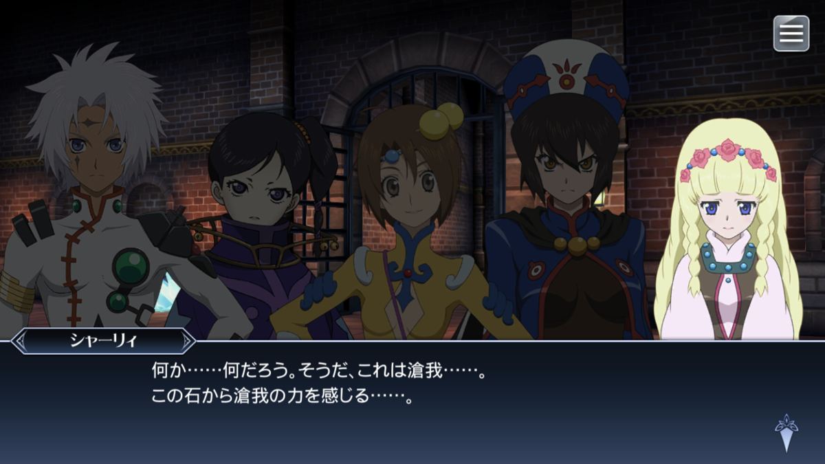 f:id:KEISHU:20200701235231p:plain f:id:KEISHU:20200701235231p:plain