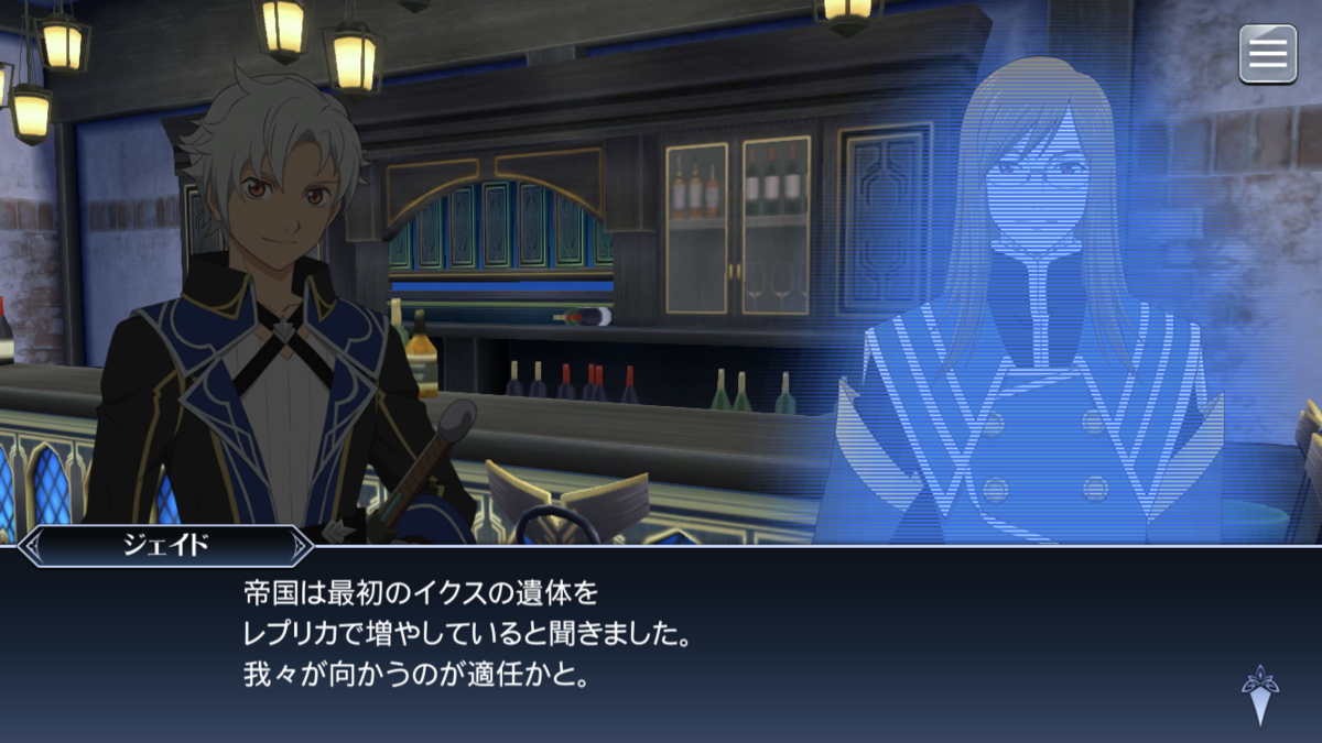 f:id:KEISHU:20200701235348p:plain f:id:KEISHU:20200701235348p:plain