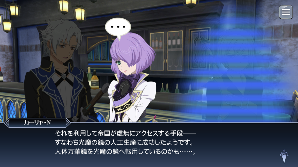 f:id:KEISHU:20200701235404p:plain f:id:KEISHU:20200701235404p:plain