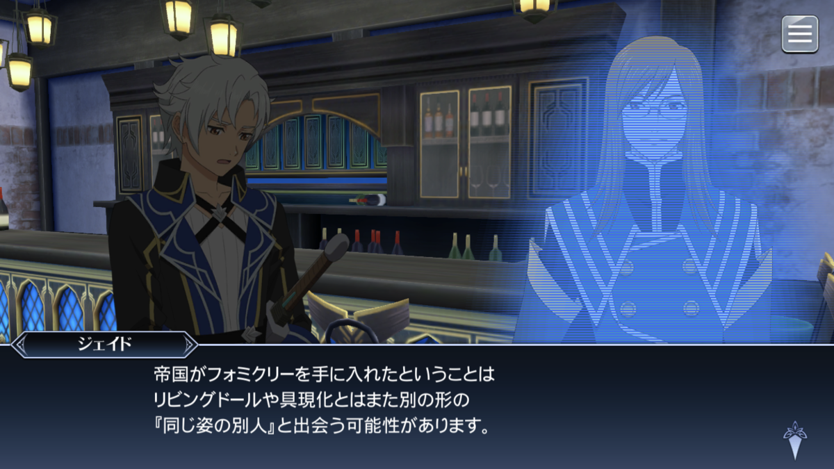 f:id:KEISHU:20200701235437p:plain f:id:KEISHU:20200701235437p:plain