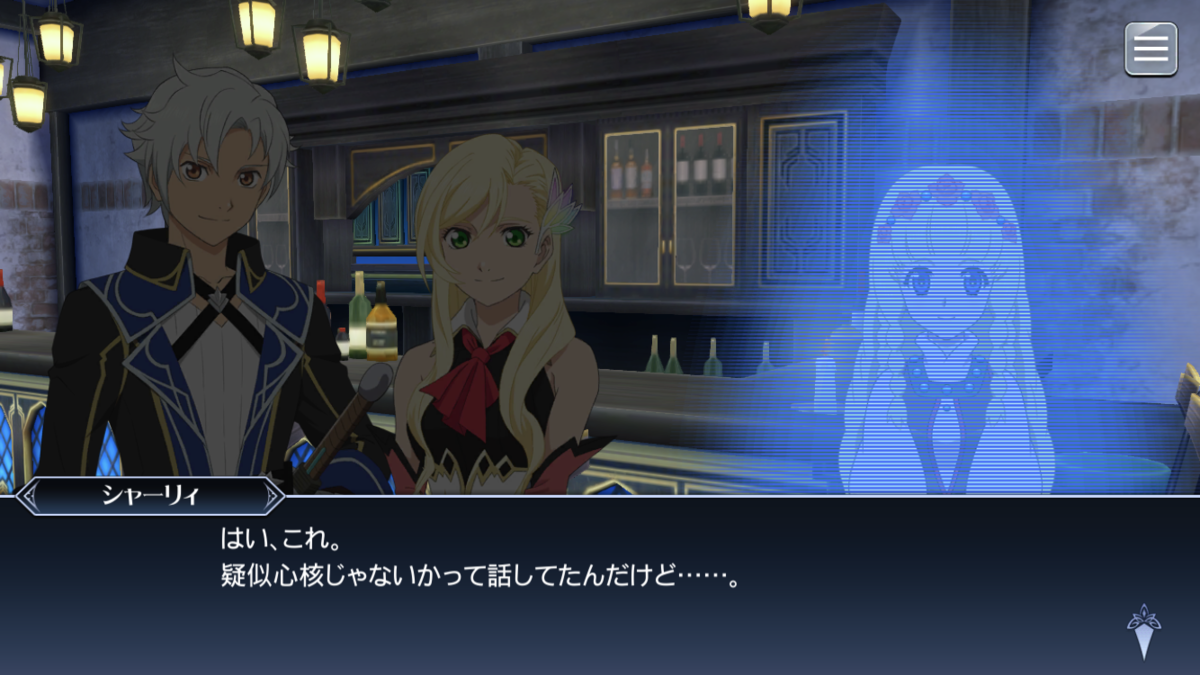 f:id:KEISHU:20200701235452p:plain f:id:KEISHU:20200701235452p:plain