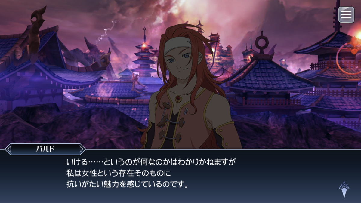f:id:KEISHU:20200701235615p:plain f:id:KEISHU:20200701235615p:plain