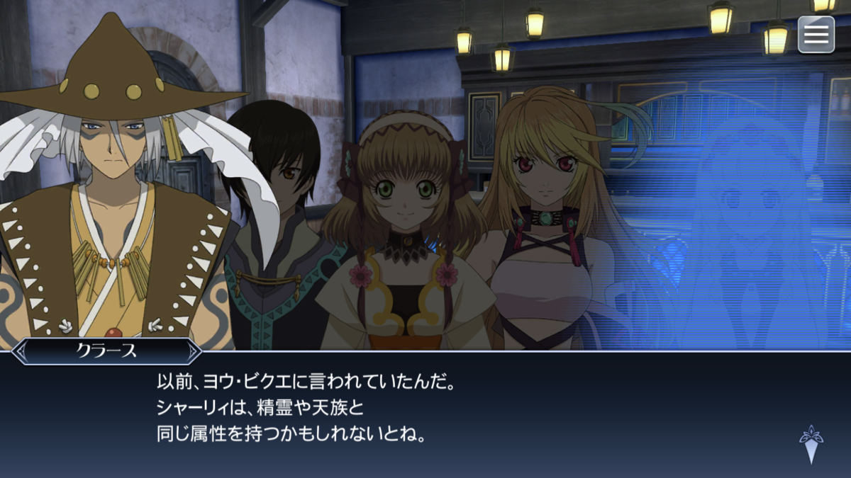 f:id:KEISHU:20200701235715p:plain f:id:KEISHU:20200701235715p:plain