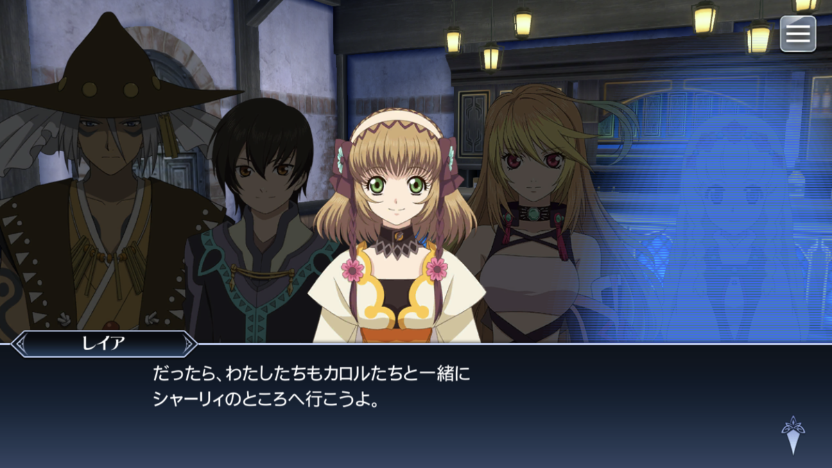 f:id:KEISHU:20200701235726p:plain f:id:KEISHU:20200701235726p:plain