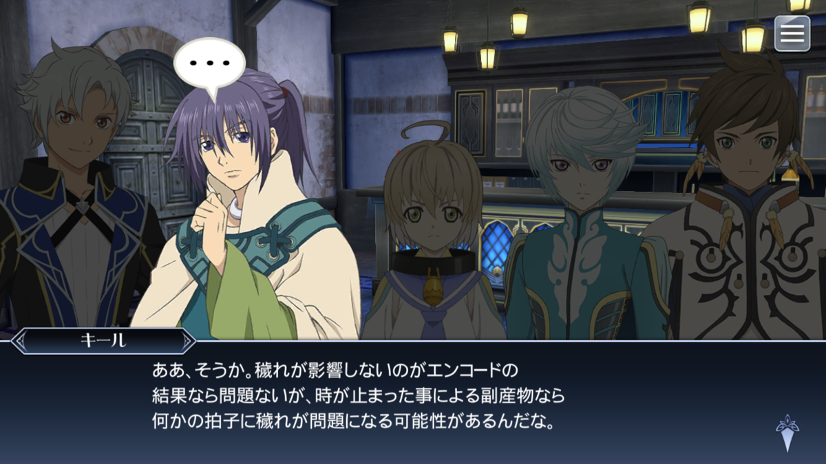 f:id:KEISHU:20200701235741p:plain f:id:KEISHU:20200701235741p:plain