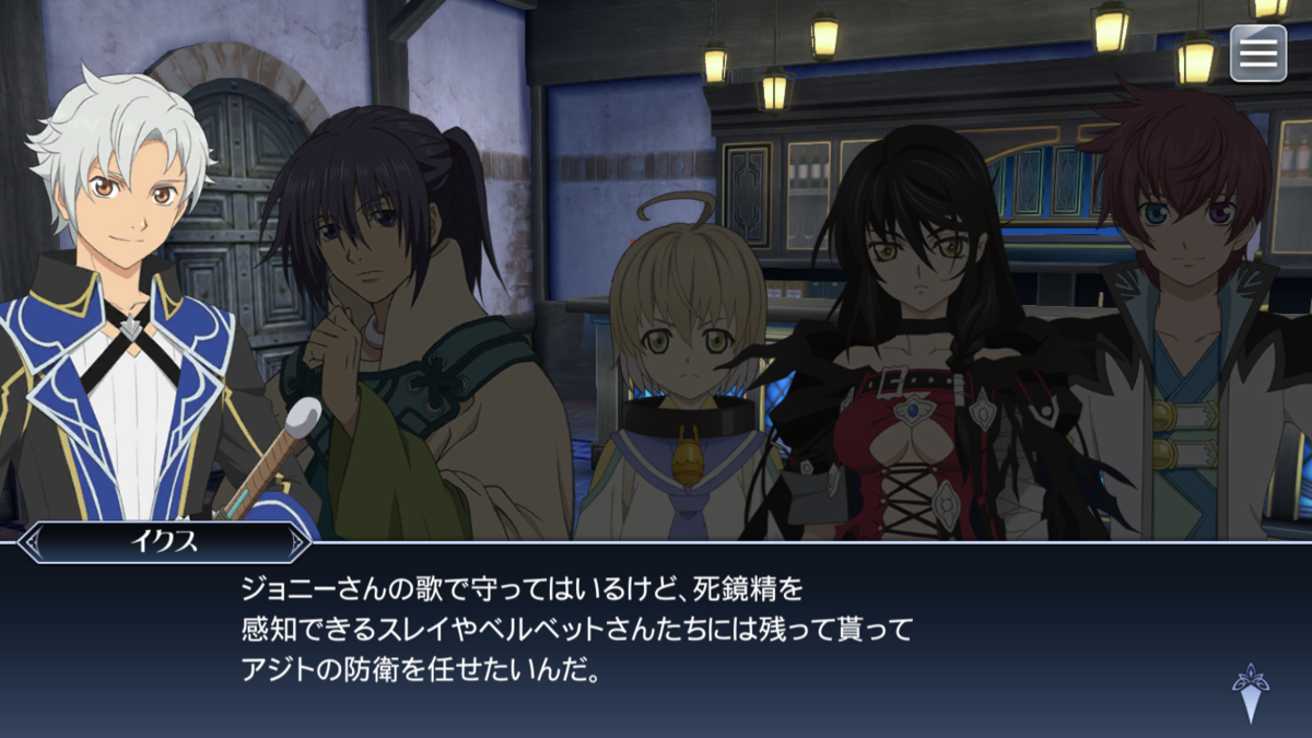 f:id:KEISHU:20200701235752p:plain f:id:KEISHU:20200701235752p:plain