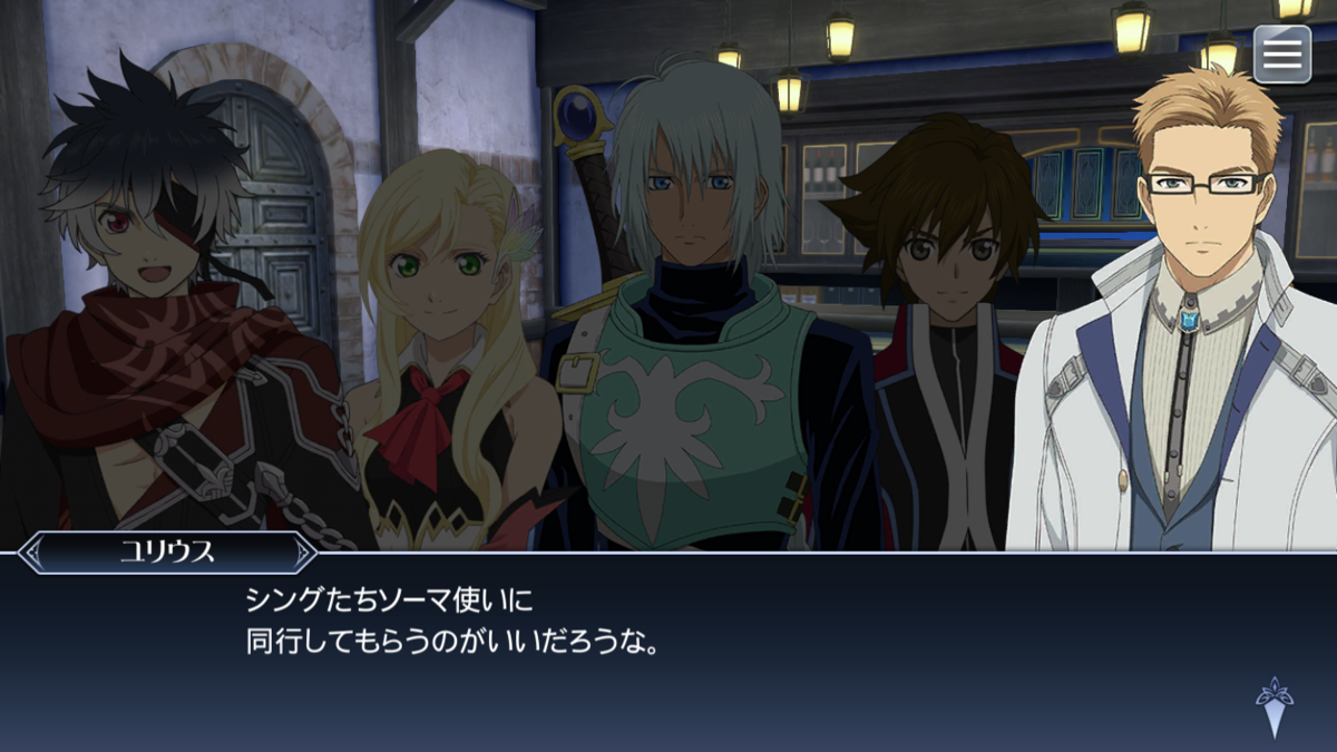f:id:KEISHU:20200701235807p:plain f:id:KEISHU:20200701235807p:plain