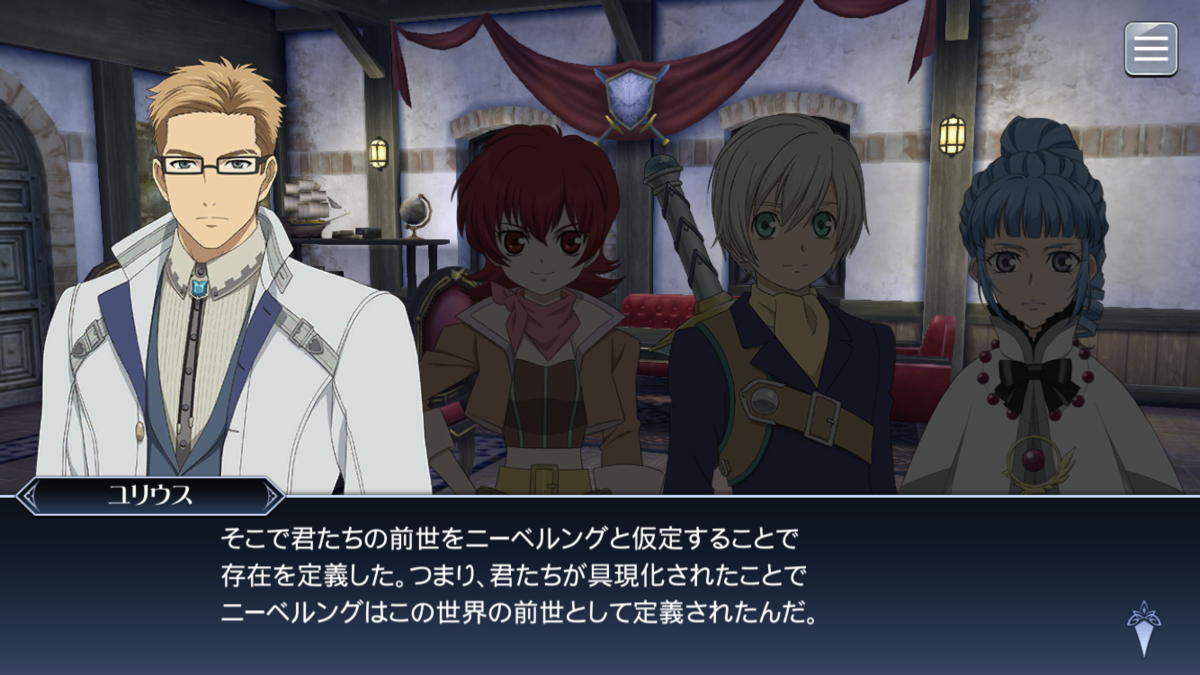 f:id:KEISHU:20200701235952p:plain f:id:KEISHU:20200701235952p:plain