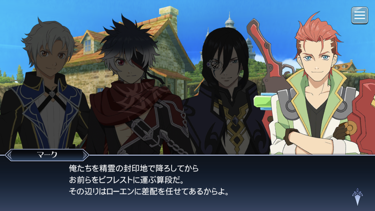 f:id:KEISHU:20200702000147p:plain f:id:KEISHU:20200702000147p:plain