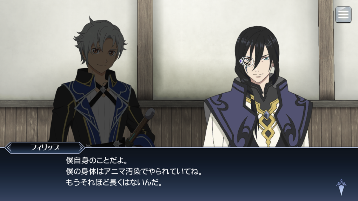 f:id:KEISHU:20200702000233p:plain f:id:KEISHU:20200702000233p:plain