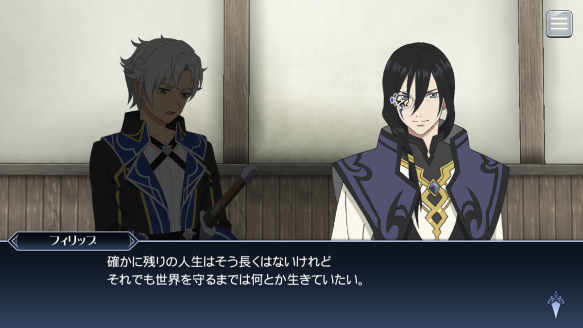 f:id:KEISHU:20200702000244p:plain f:id:KEISHU:20200702000244p:plain