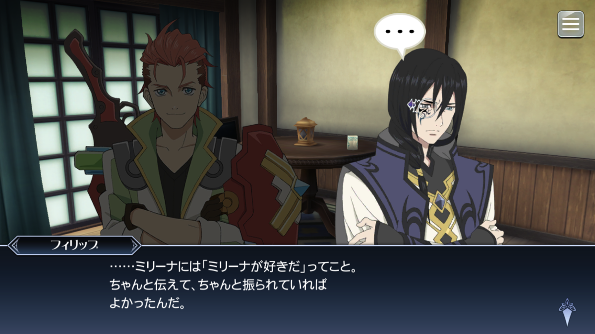 f:id:KEISHU:20200702000354p:plain f:id:KEISHU:20200702000354p:plain
