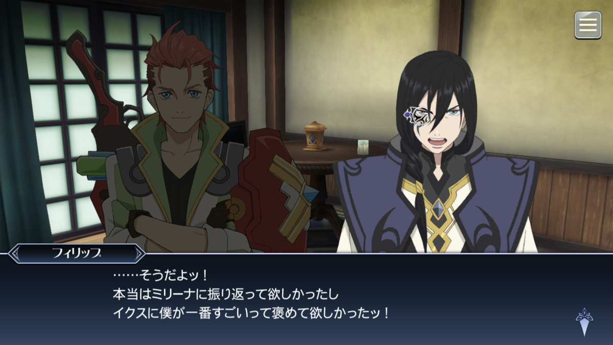f:id:KEISHU:20200702000419p:plain f:id:KEISHU:20200702000419p:plain