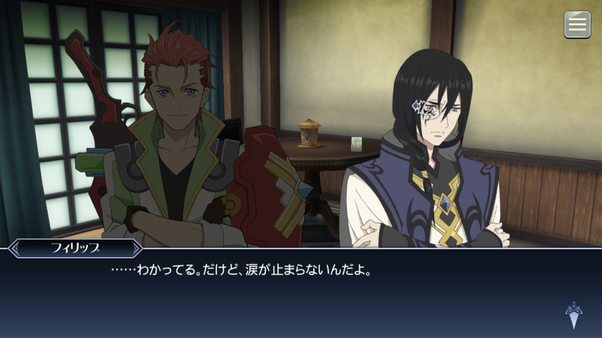 f:id:KEISHU:20200702000457p:plain f:id:KEISHU:20200702000457p:plain
