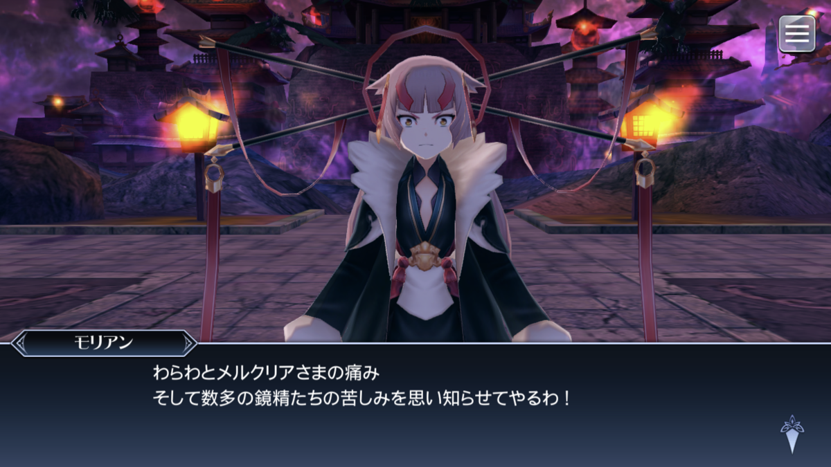 f:id:KEISHU:20200702000511p:plain f:id:KEISHU:20200702000511p:plain