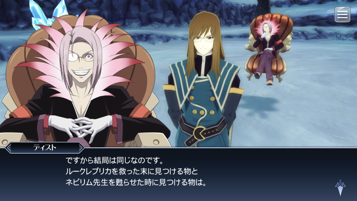f:id:KEISHU:20200706155708p:plain f:id:KEISHU:20200706155708p:plain