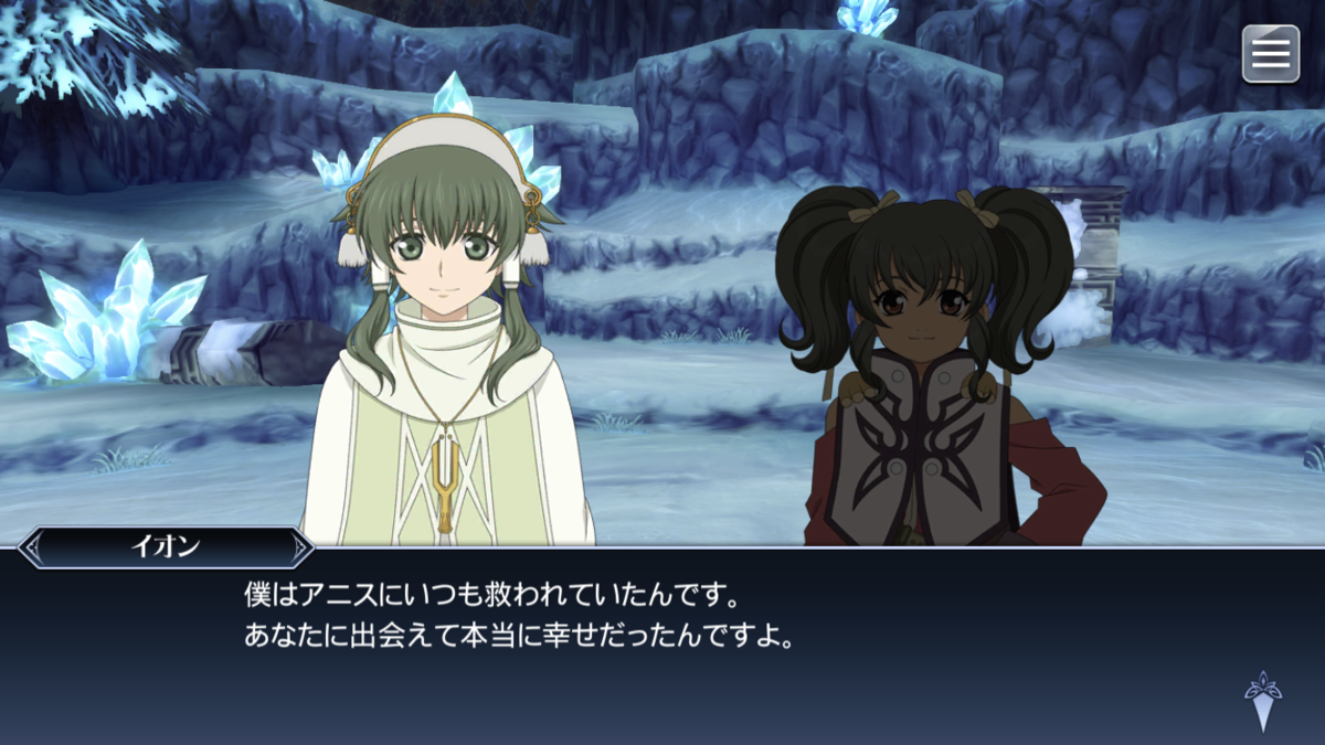f:id:KEISHU:20200706155724p:plain f:id:KEISHU:20200706155724p:plain