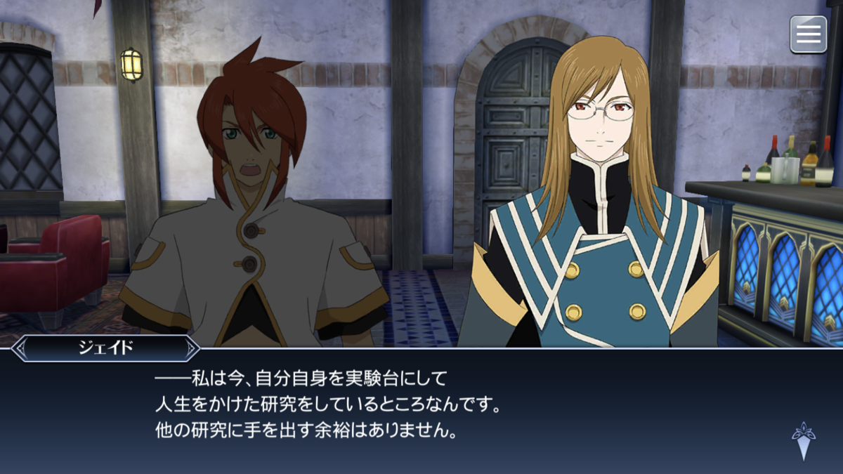f:id:KEISHU:20200706155835p:plain f:id:KEISHU:20200706155835p:plain