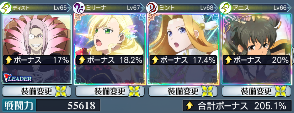 f:id:KEISHU:20200706160254p:plain f:id:KEISHU:20200706160254p:plain