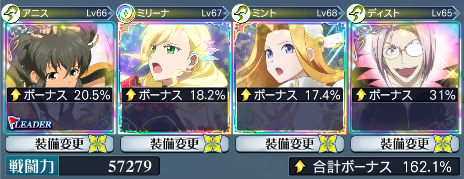 f:id:KEISHU:20200706160450p:plain f:id:KEISHU:20200706160450p:plain