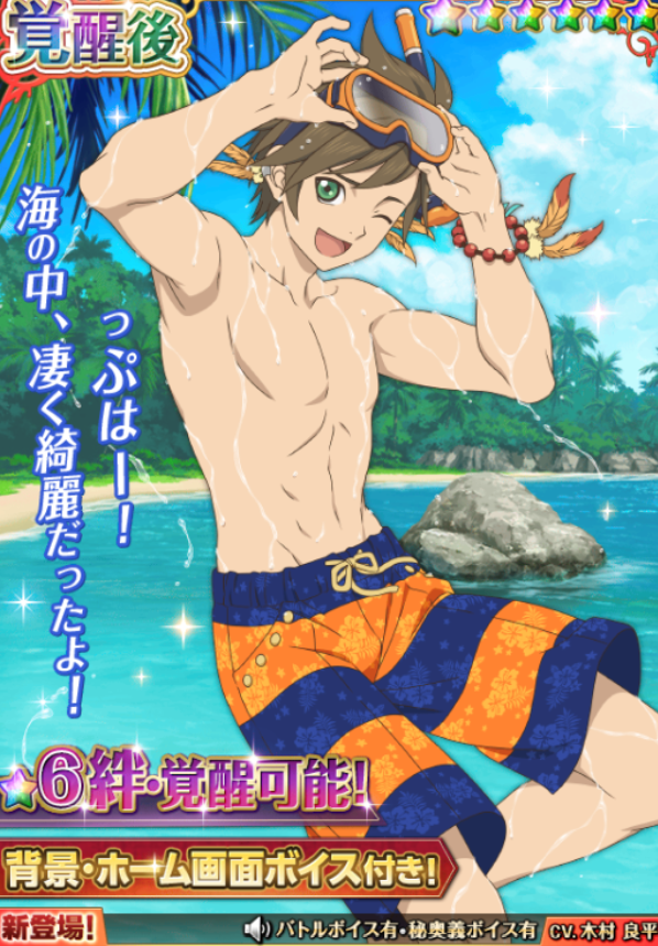 f:id:KEISHU:20200717140317p:plain f:id:KEISHU:20200717140317p:plain
