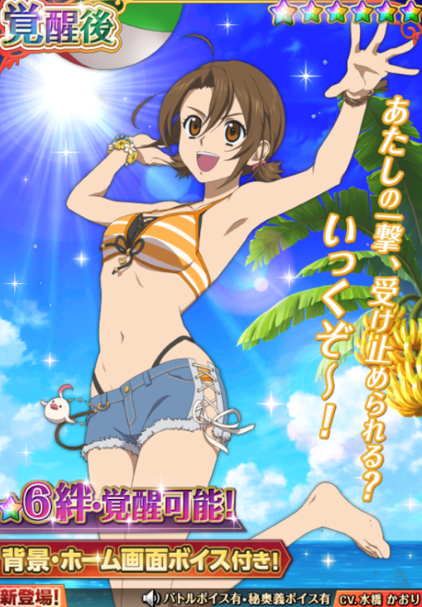 f:id:KEISHU:20200717141038p:plain f:id:KEISHU:20200717141038p:plain