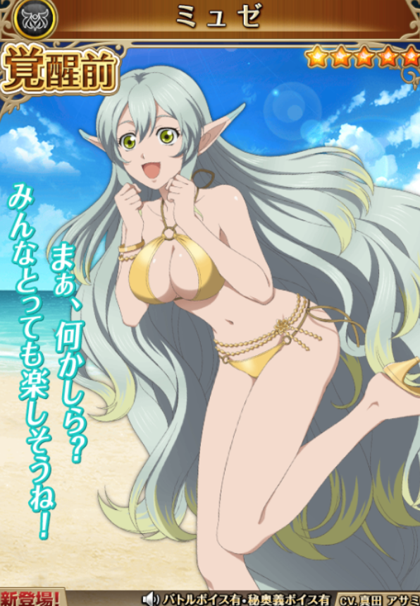 f:id:KEISHU:20200717141447p:plain f:id:KEISHU:20200717141447p:plain