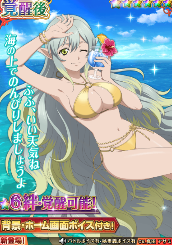 f:id:KEISHU:20200717141454p:plain f:id:KEISHU:20200717141454p:plain