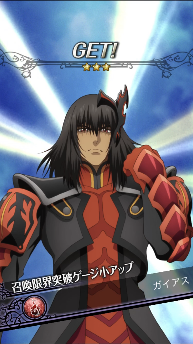 f:id:KEISHU:20200717165800p:plain f:id:KEISHU:20200717165800p:plain