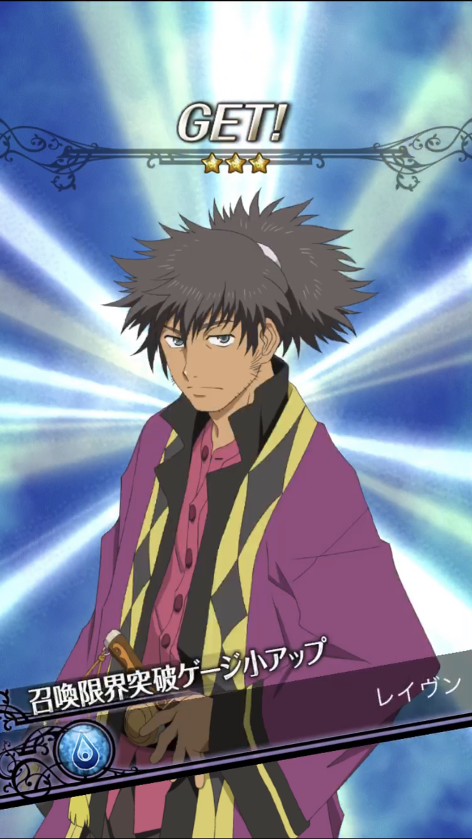 f:id:KEISHU:20200717165815p:plain f:id:KEISHU:20200717165815p:plain