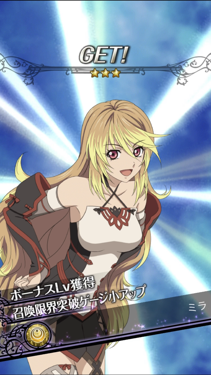 f:id:KEISHU:20200717165830p:plain f:id:KEISHU:20200717165830p:plain