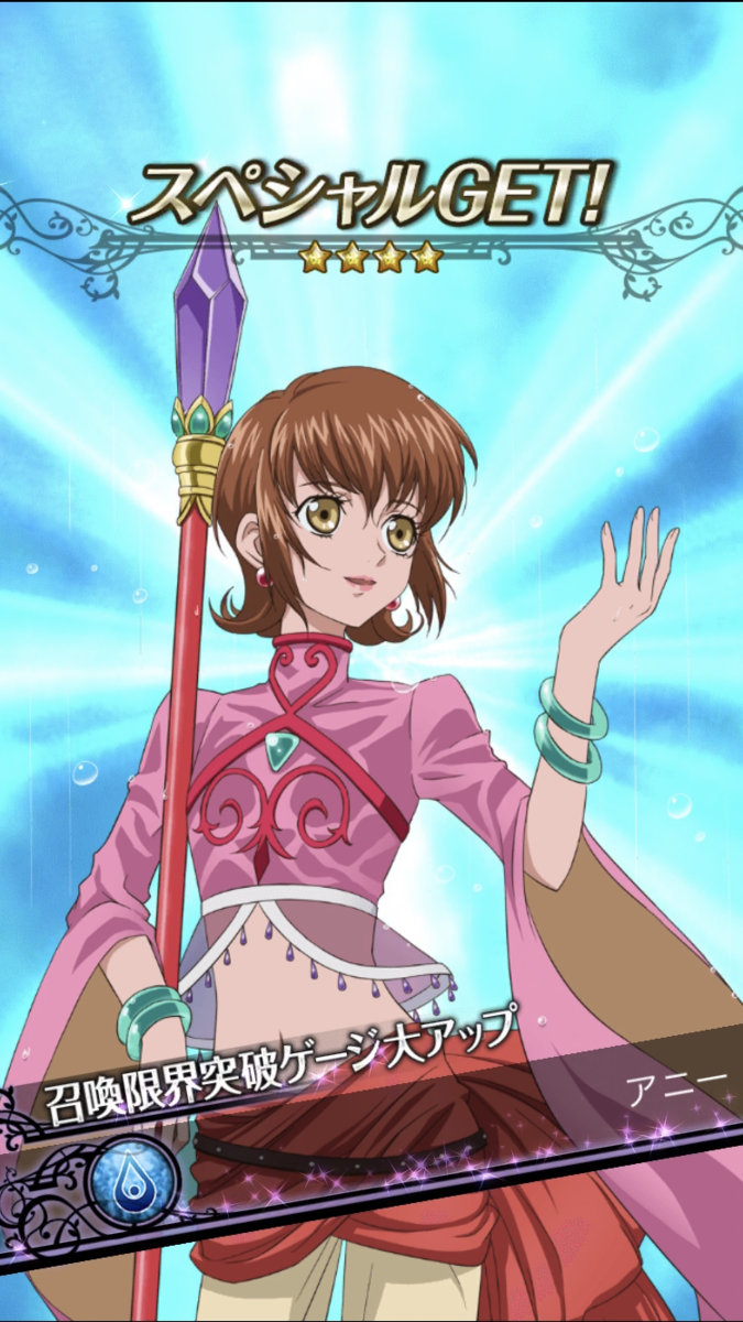 f:id:KEISHU:20200717165928p:plain f:id:KEISHU:20200717165928p:plain