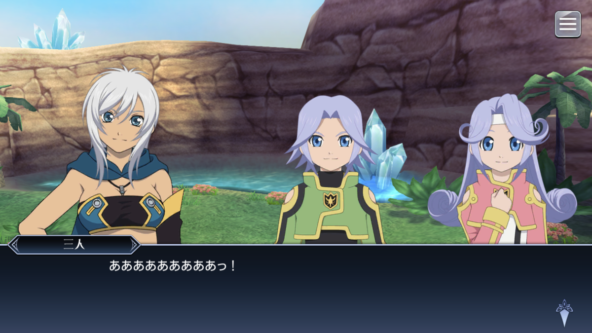 f:id:KEISHU:20200718010003p:plain f:id:KEISHU:20200718010003p:plain