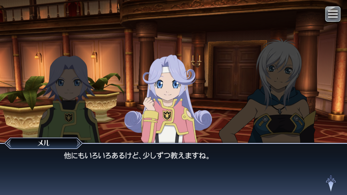 f:id:KEISHU:20200718010032p:plain f:id:KEISHU:20200718010032p:plain
