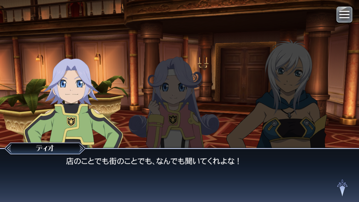 f:id:KEISHU:20200718010046p:plain f:id:KEISHU:20200718010046p:plain