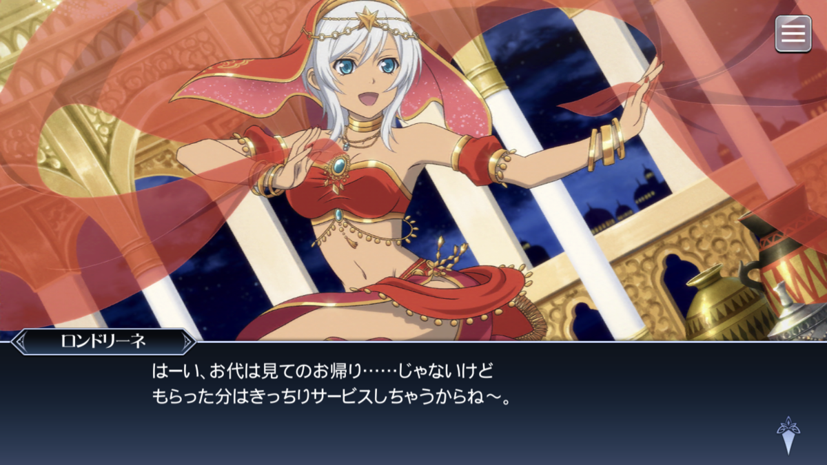 f:id:KEISHU:20200718010121p:plain f:id:KEISHU:20200718010121p:plain