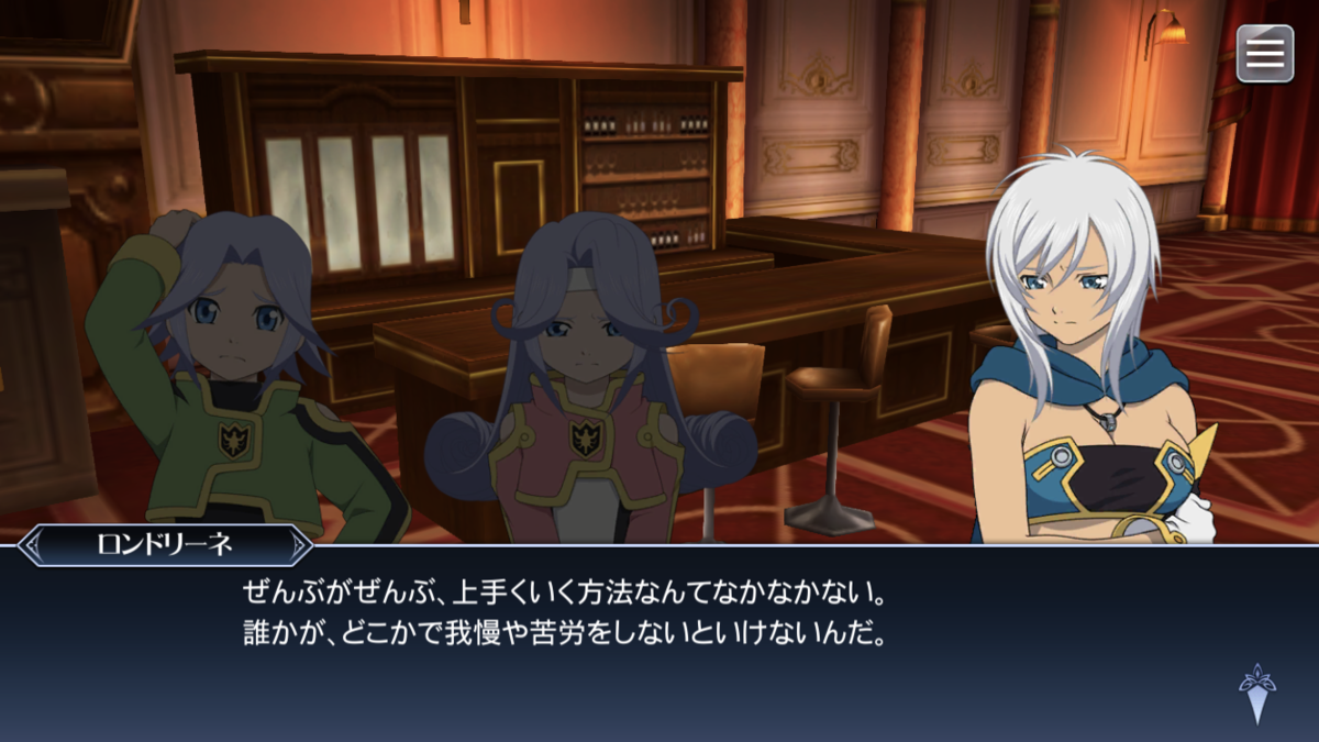f:id:KEISHU:20200718010213p:plain f:id:KEISHU:20200718010213p:plain