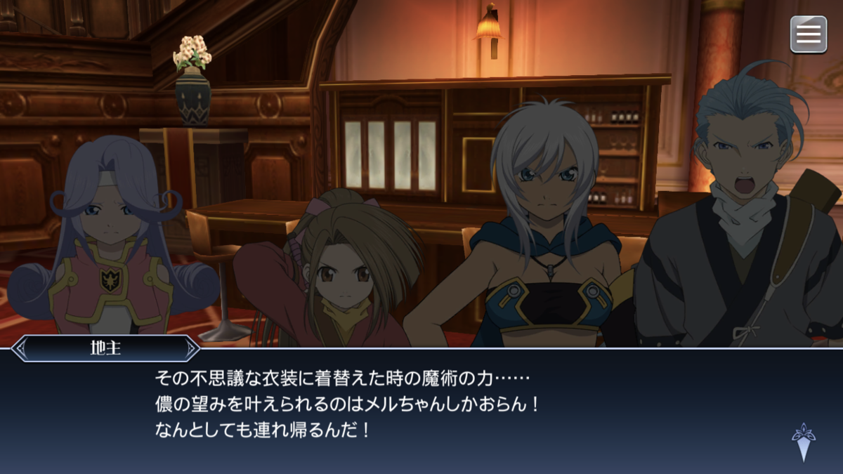 f:id:KEISHU:20200718010302p:plain f:id:KEISHU:20200718010302p:plain