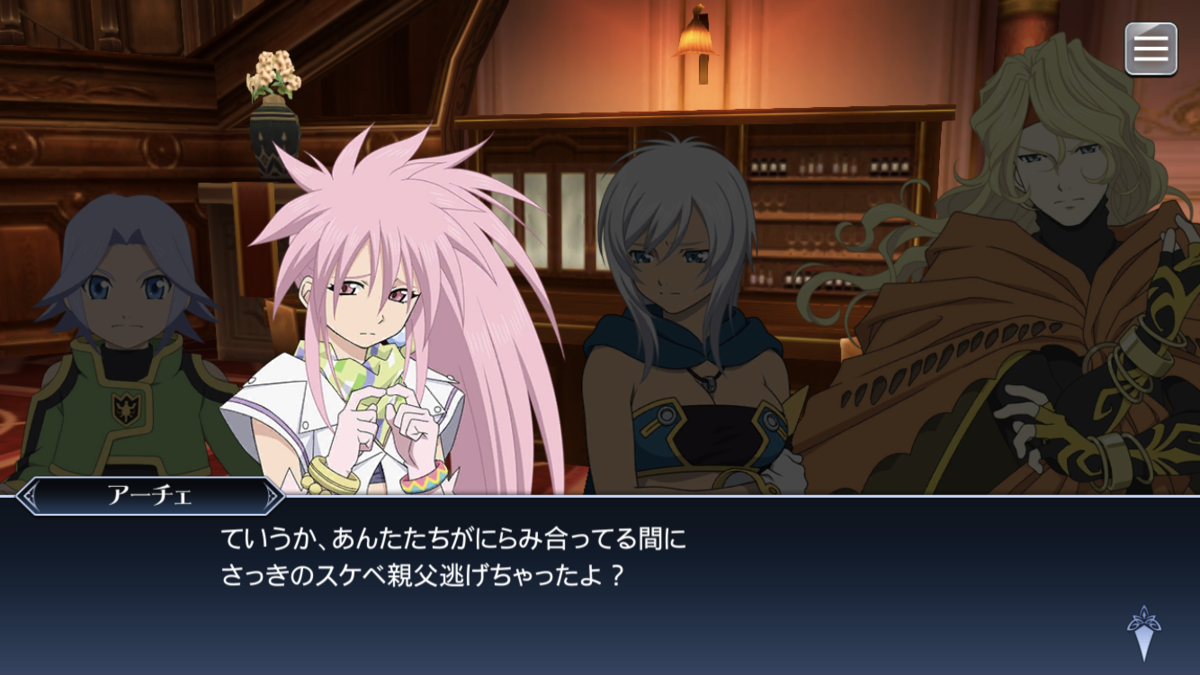 f:id:KEISHU:20200718010328p:plain f:id:KEISHU:20200718010328p:plain