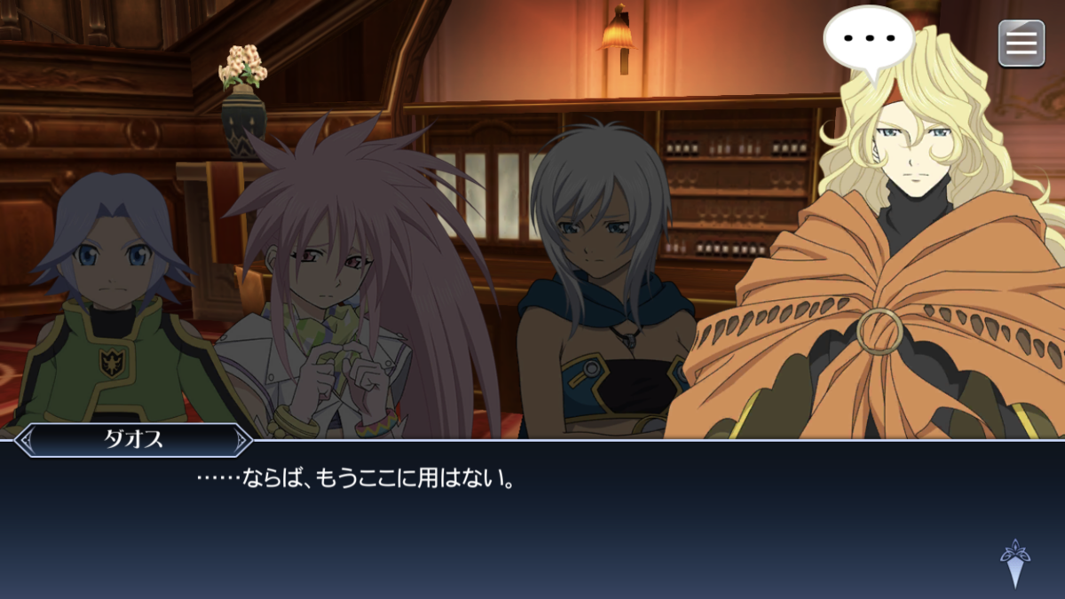 f:id:KEISHU:20200718010342p:plain f:id:KEISHU:20200718010342p:plain