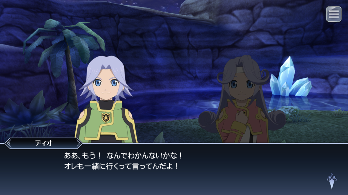 f:id:KEISHU:20200718010359p:plain f:id:KEISHU:20200718010359p:plain