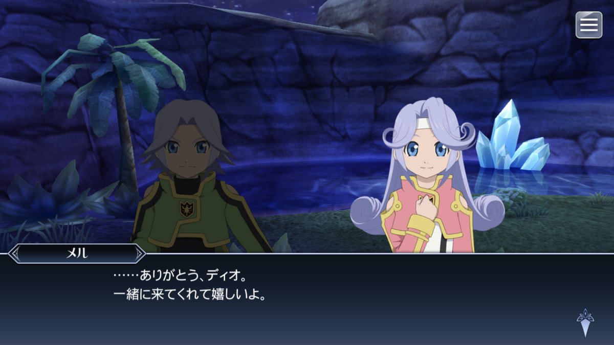 f:id:KEISHU:20200718010412p:plain f:id:KEISHU:20200718010412p:plain