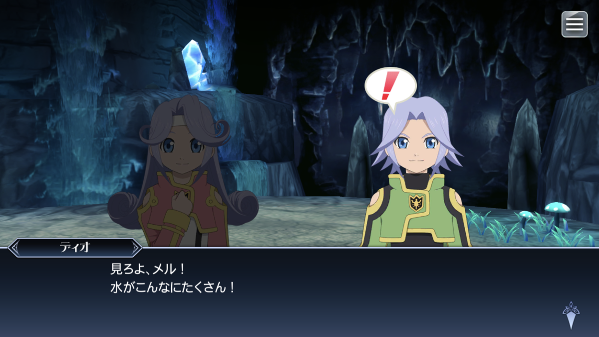 f:id:KEISHU:20200718010437p:plain f:id:KEISHU:20200718010437p:plain